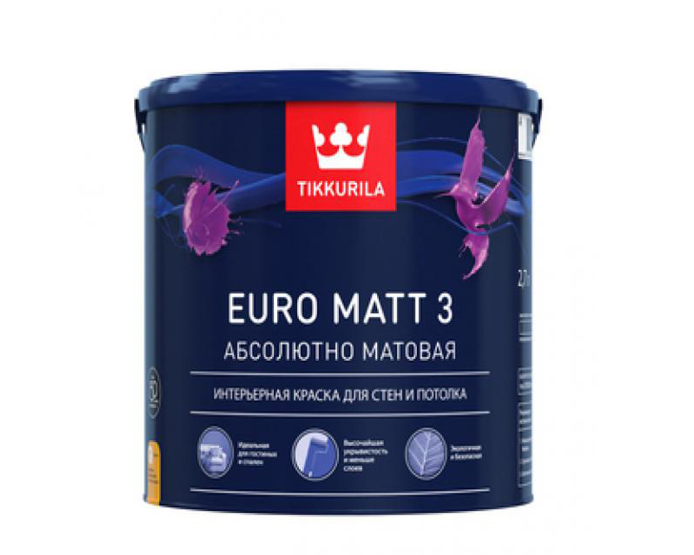 Tikkurila Euro Matt 3 краска для стен и потолков глубокоматовая