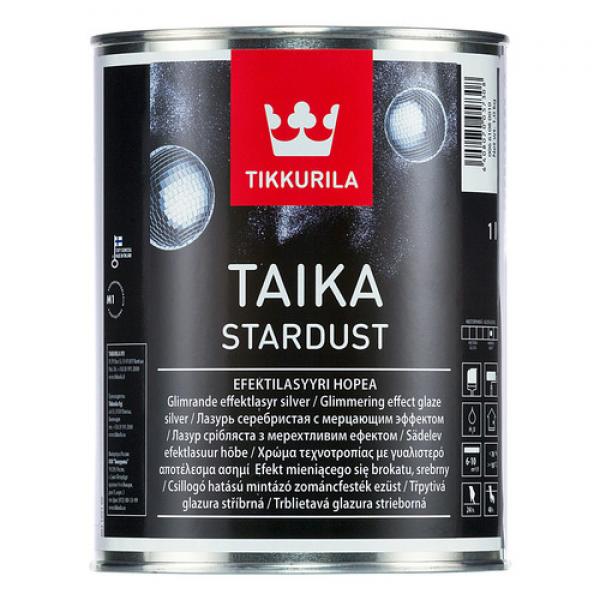Тайка Стардаст (Taika Stardust) лазурь с мерцающими блёстками