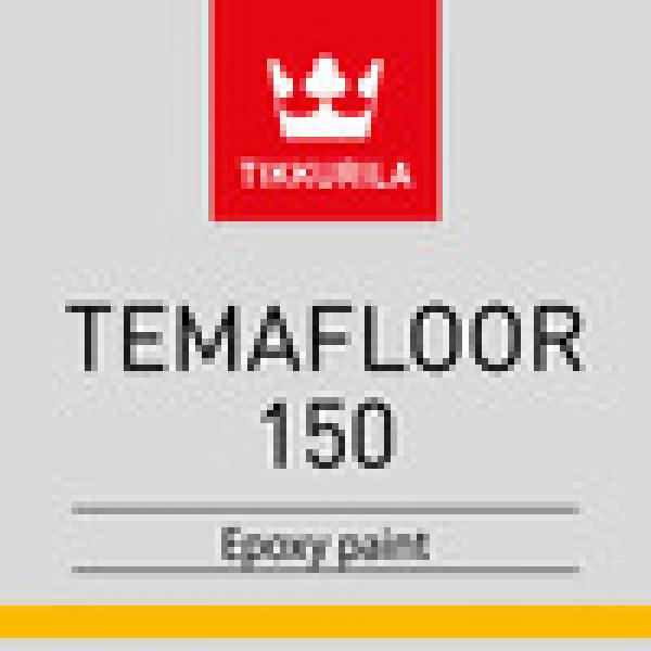 Tikkurila TEMAFLOOR 150 эпоксидная краска для бетонных полов