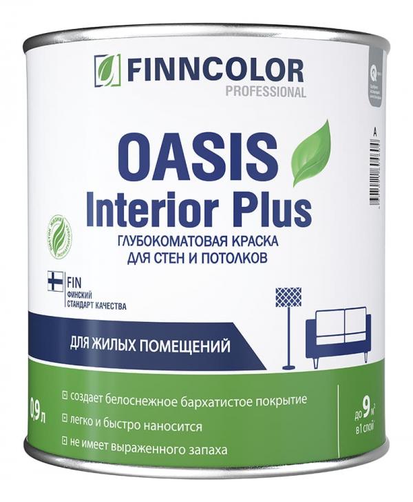 Finncolor 'OASIS Interior Plus' краска для сухих помещений