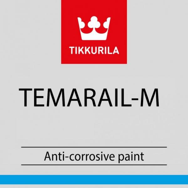 Tikkurila Temarail-M быстросохнущая антикоррозионная грунт-эмаль по металлу