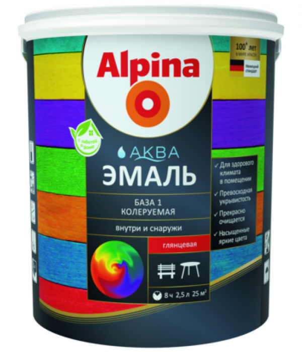 Alpina аква акриловая краска шелковисто/матовая