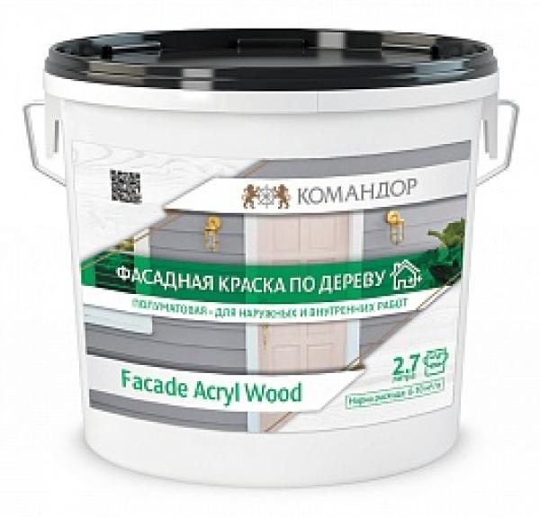 FACADE ACRYL WOOD полиакриловая краска для деревянных поверхностей