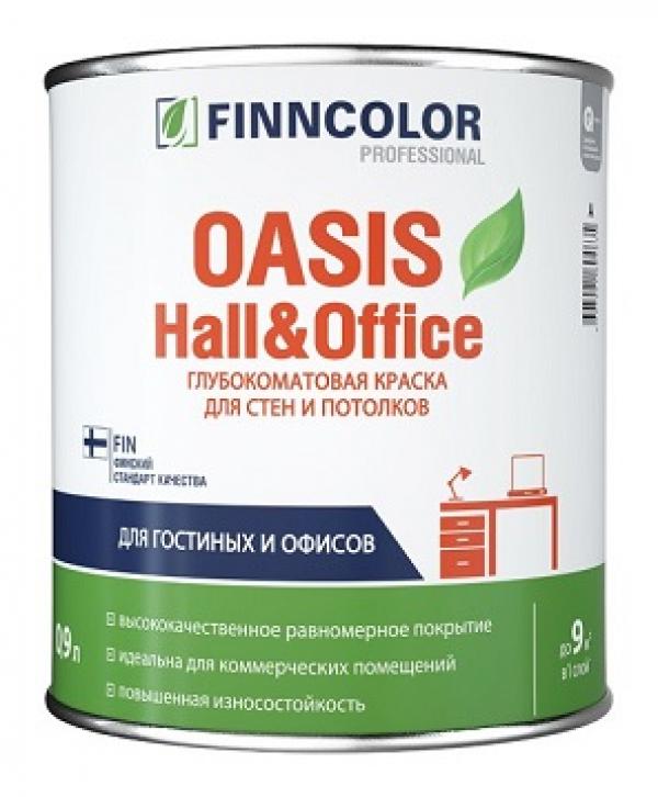 Finncolor 'OASIS Hall@Office' матовая краска для стен и потолка